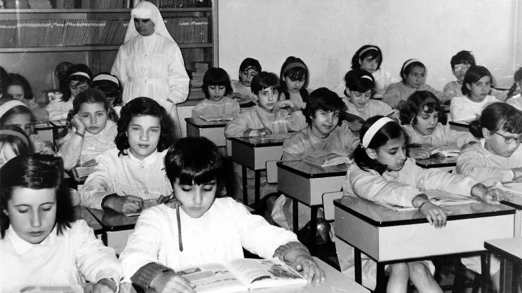 asilo hospital beata maria ana