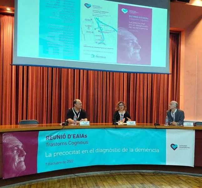 EQUIPOS-DE-EVALUACION-INTEGRAL-AMBULATORIA-3.jpeg
