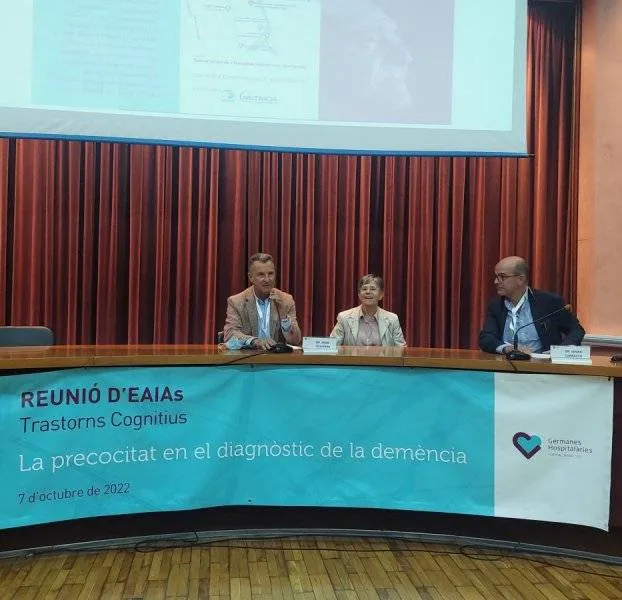 EQUIPOS-DE-EVALUACION-INTEGRAL-AMBULATORIA-7.jpeg
